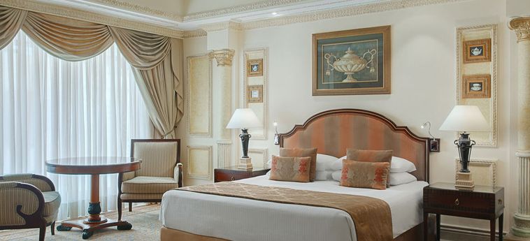 Hotel Dar Altawhid Intercontinental:  MAKKAH