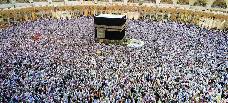 Hotel Le Meridien Makkah: Foto 