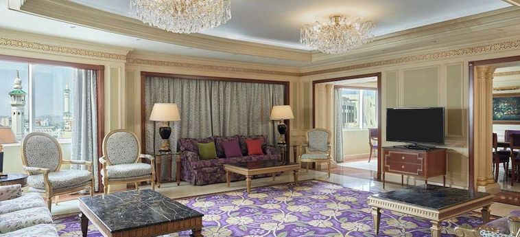 Hotel Le Meridien Makkah : Photo 