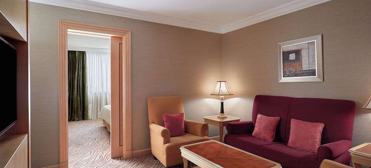 Hotel Le Meridien Makkah : Photo 