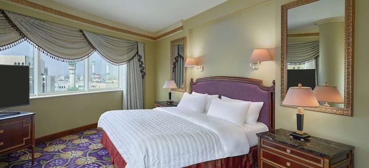 Hotel Le Meridien Makkah : Photo 