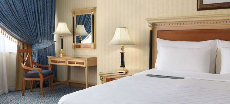 Hotel Le Meridien Makkah : Photo 
