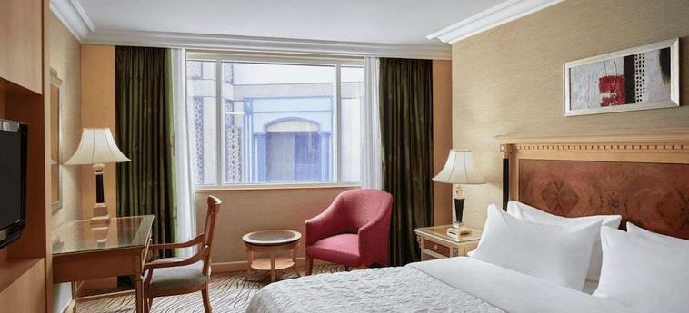 Hotel Le Meridien Makkah : Photo 