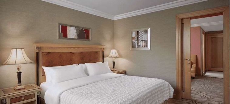 Hotel Le Meridien Makkah : Photo 