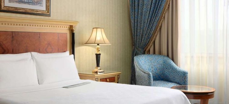 Hotel Le Meridien Makkah: Foto 