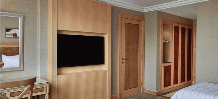 Hotel Le Meridien Makkah: Foto 
