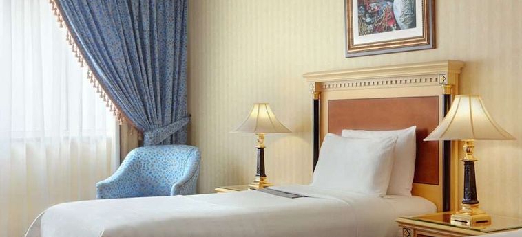 Hotel Le Meridien Makkah: Foto 