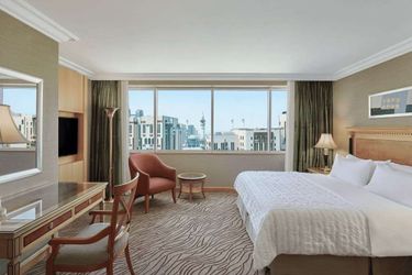Hotel Le Meridien Makkah: Photo 