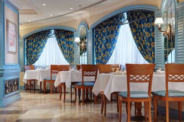 Hotel Le Meridien Makkah: Photo 