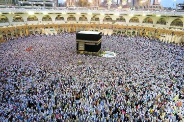 Hotel Le Meridien Makkah: Photo 