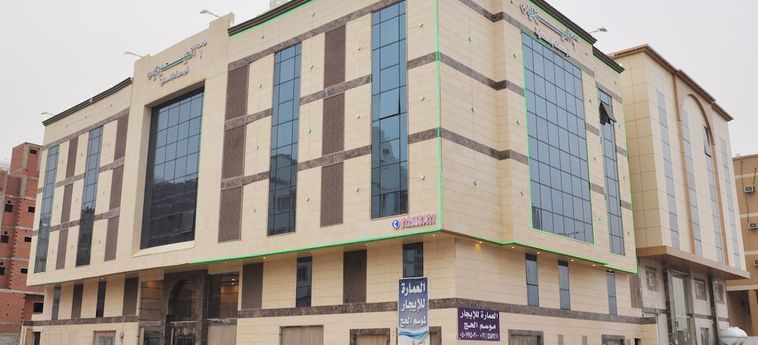 Al Eairy Furnished Apartments Makkah 6 Makkah: Foto 