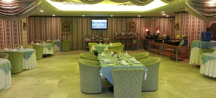 Hotel Al Shohada:  MAKKAH