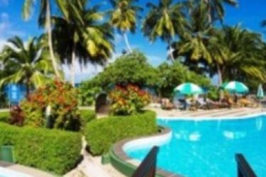 Hotel Equator Village:  MALDIVES