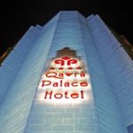 Hotel QAWRA PALACE  RESORT & SPA