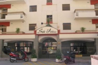 San Anton Apartments:  MALTA