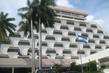 Hotel Crowne Plaza Managua:  MANAGUA