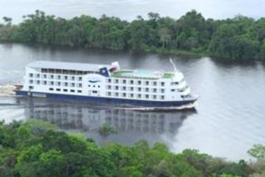 Hotel Iberostar Heritage Grand Amazon:  MANAUS