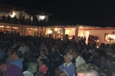 Hotel Beach Club Ippocampo Manfredonia - Foggia: Photo 