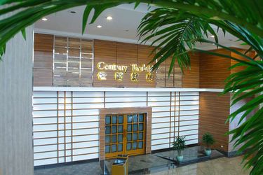 Hotel Century Park Manila: Photo 