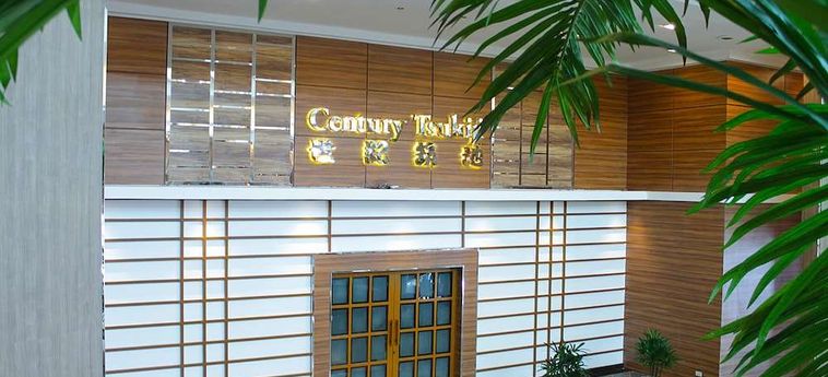 Hotel Century Park Manille : Photo 