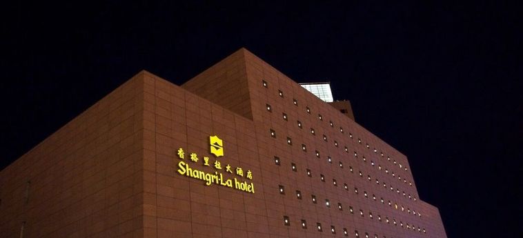 Hotel SHANGRI-LA HOTEL MANZHOULI