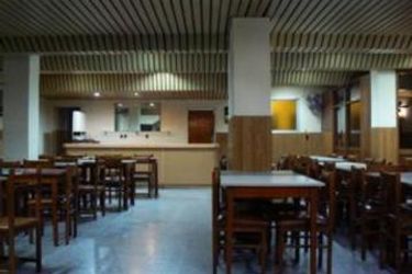 Hotel Riazor Mar Del Plata:  MAR DEL PLATA