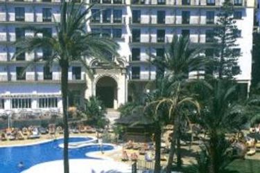 Hard Rock Hotel Marbella - Adults Only Recommended:  MARBELLA - COSTA DEL SOL