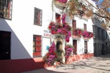 Hotel Hostal El Castillo:  MARBELLA - COSTA DEL SOL