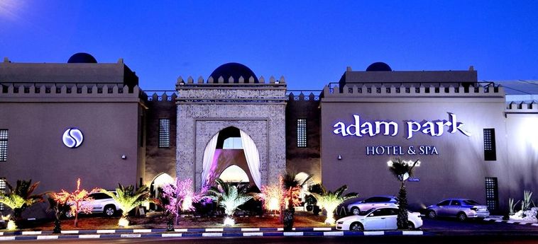Adam Park Marrakech Hotel & Spa:  MARRAKECH