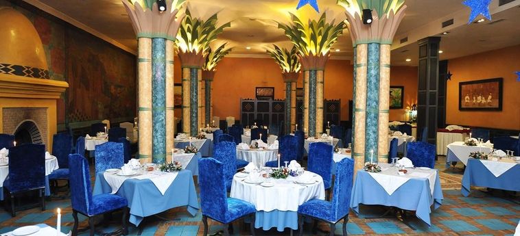 Hotel Marrakech Le Tichka:  MARRAKECH