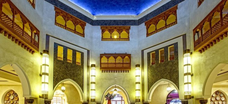 Palm Plaza Marrakech Hotel & Spa:  MARRAKECH