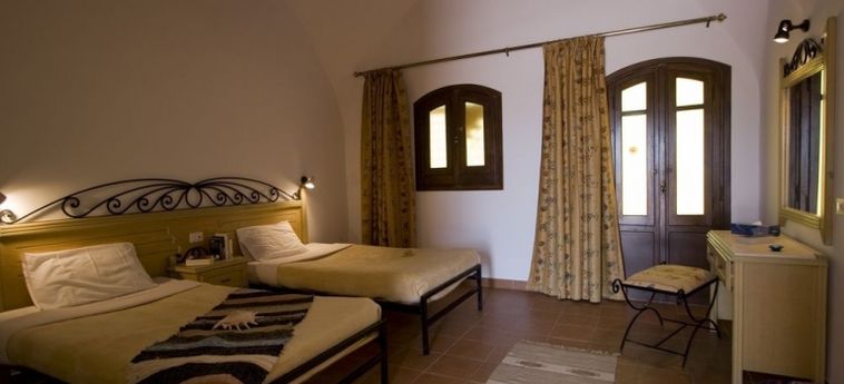 Hotel Wadi Lahami Village Marsa Alam: Photo 