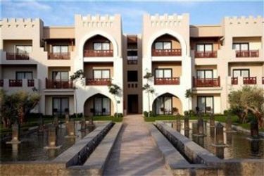 Hotel Pickalbatros Oasis Port Ghalib:  MARSA ALAM