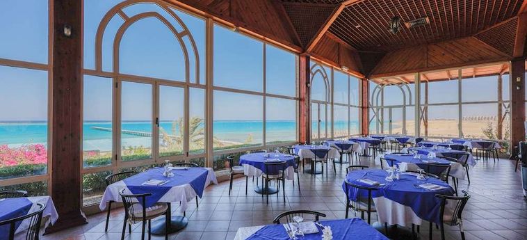 Hotel Soulotel Emerald Resort &Amp; Spa:  MARSA ALAM