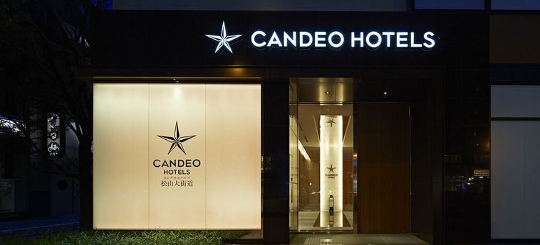 CANDEO HOTELS MATSUYAMA OKAIDO 2 Stelle