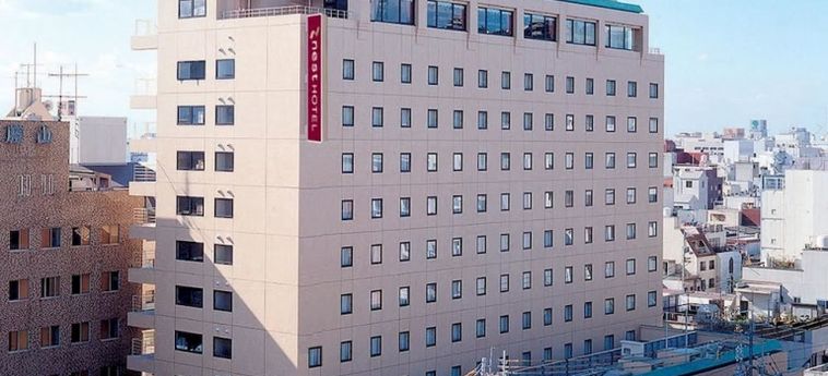 Hotel NEST HOTEL MATSUYAMA