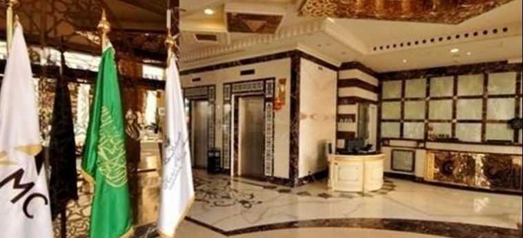 Hotel Al Khozama Madinah:  MEDINA