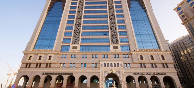 Al Eiman Royal Hotel:  MEDINA