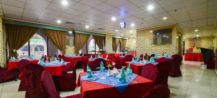 Al Shourfah Hotel Madinah:  MEDINA