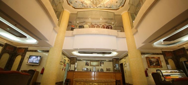 Hôtel BAHAA AL ZAHRA HOTEL