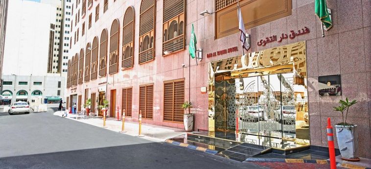 Hotel Dar Al Taqwa:  MEDINA