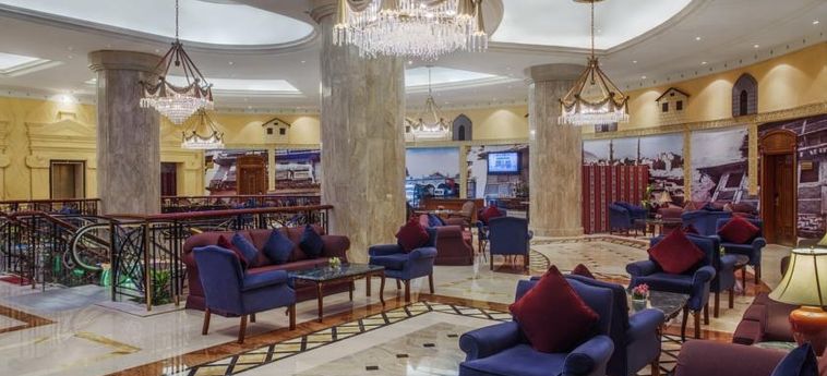 Hotel Dar Al Iman Intercontinental:  MEDINA