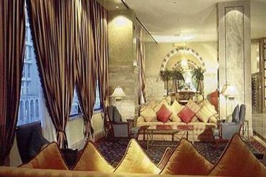 Hotel Madinah Hilton:  MEDINA