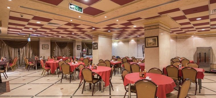Al Mukhtara International Hotel:  MEDINE