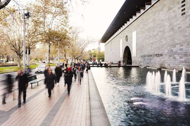 Hotel The Como Melbourne  Melbourne - Victoria: Photo 