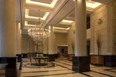 Hotel Diplomatic Park Suites:  MENDOZA