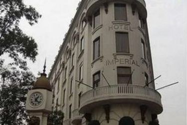 Hotel Imperial Reforma:  MEXICO CITY