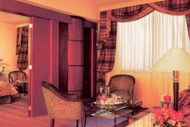 Hotel Marquis Reforma Mexico City: Photo 