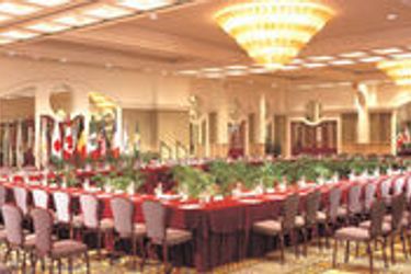 Hotel Marquis Reforma Mexico City: Photo 