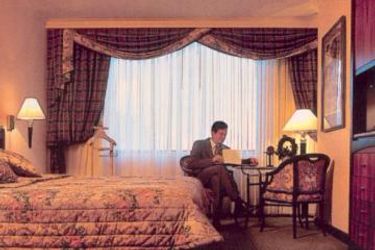 Hotel Marquis Reforma Mexico City: Photo 